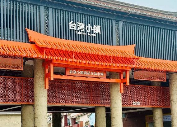 u=3865487234,1067825737&fm=253&app=138&f=JPEG