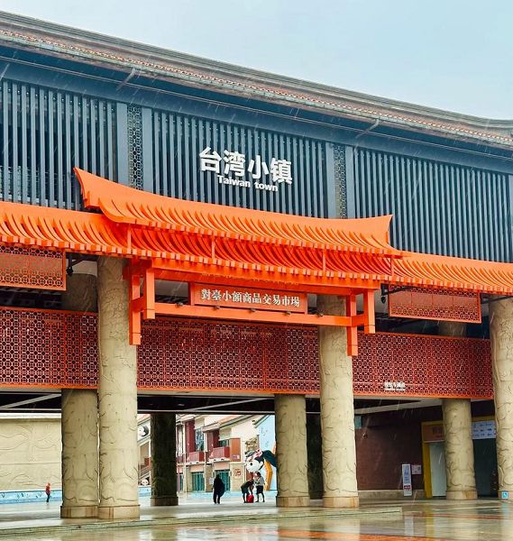 u=3865487234,1067825737&fm=253&app=138&f=JPEG