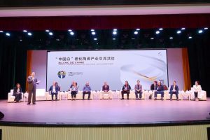 「中國白」德化陶瓷產業交流活動現場