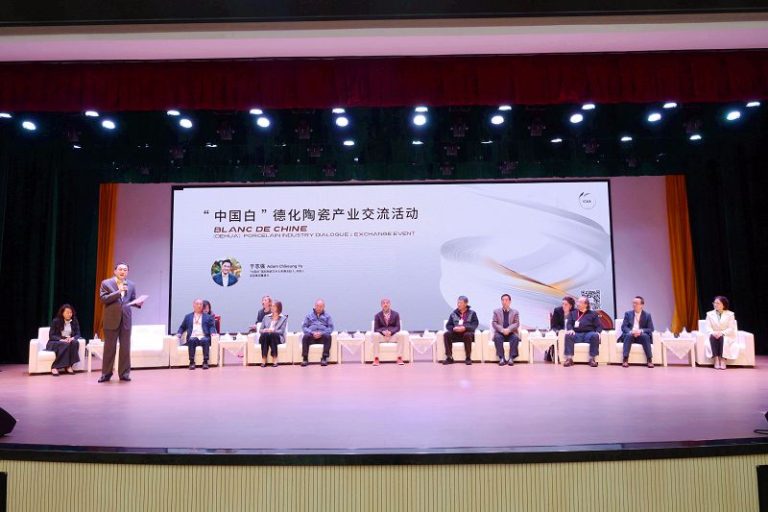 「中國白」德化陶瓷產業交流活動現場