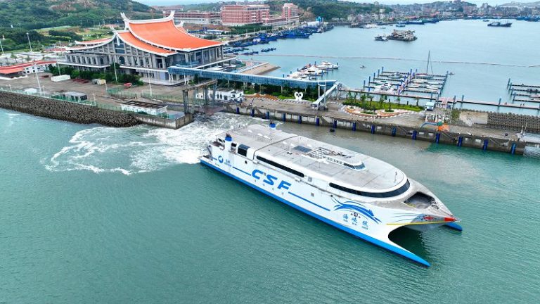 「海峽號」兩岸貨物海上直航