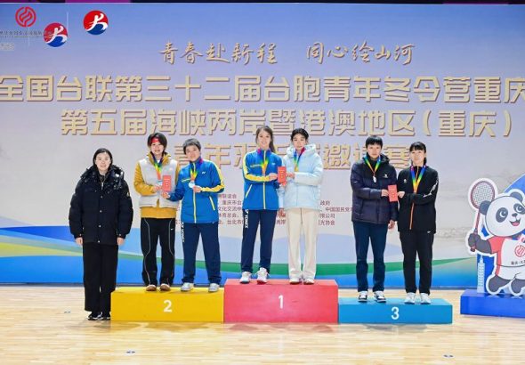 圖片_20260127115854_593_1