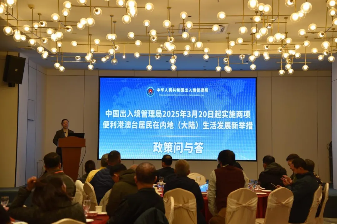 廣西玉林市在迎春茶會上進行政策宣講