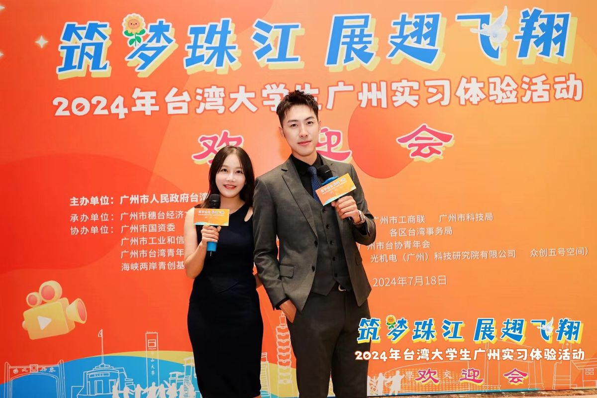 徐銘鴻主持活動1