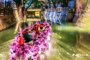 「水上福道」添新意 龍舟花船游西湖