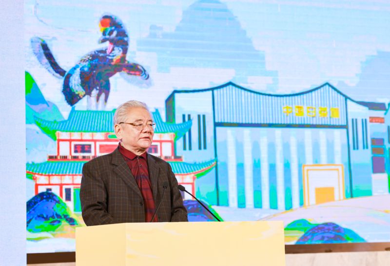 國際品牌評價標準化技術委員會顧問組主席劉平均作主旨演講