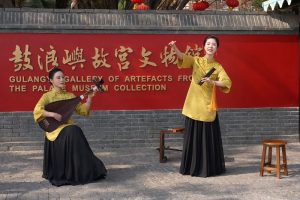 2月19日，在廈門鼓浪嶼故宮文物館舉辦的南音演奏。