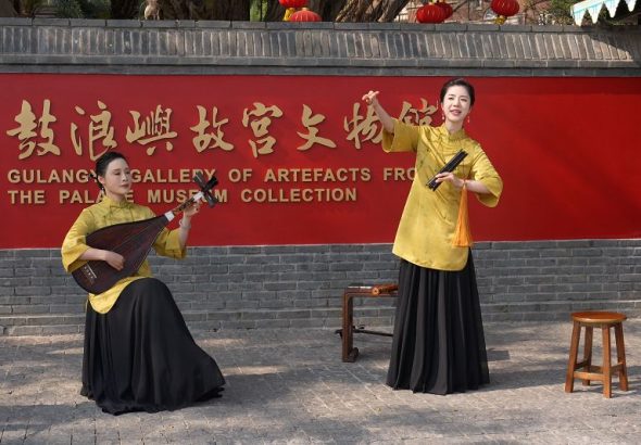 2月19日，在廈門鼓浪嶼故宮文物館舉辦的南音演奏。