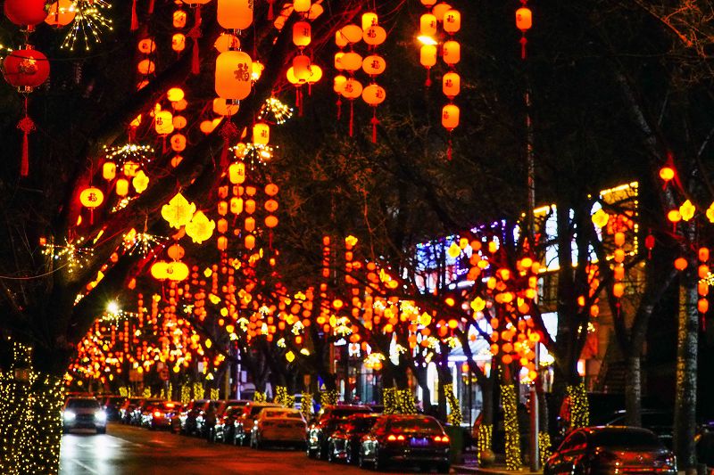 ±±¾©½ÖÍ·ÄêÎ¶Å¨£¨3£©