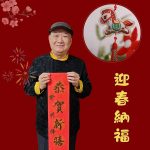 圖片_2026-02-23_200838_322