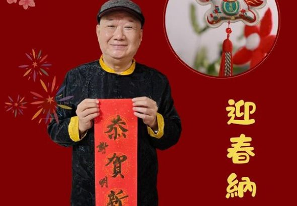 圖片_2026-02-23_200838_322