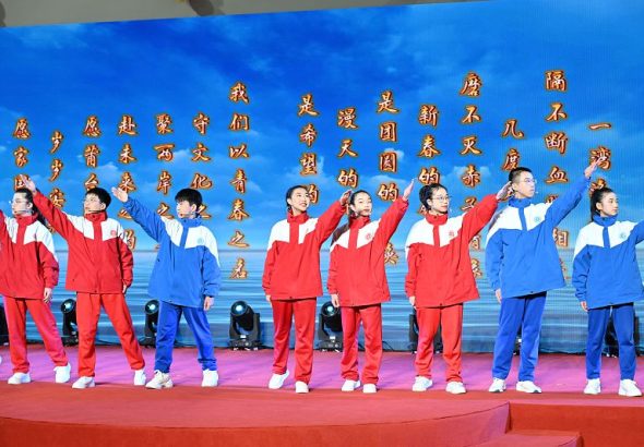 圖片_20260208162956_125_2_0