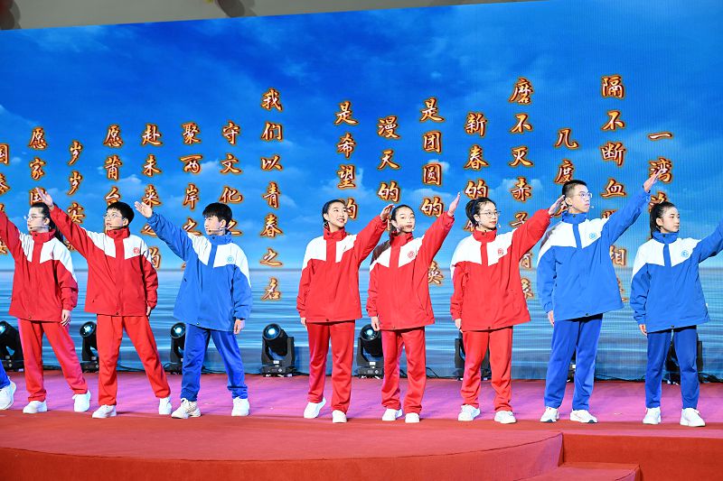 圖片_20260208162956_125_2_0