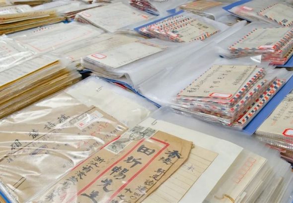 尚未確認的 889952