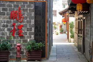 微信图片_20250826160839_767_150