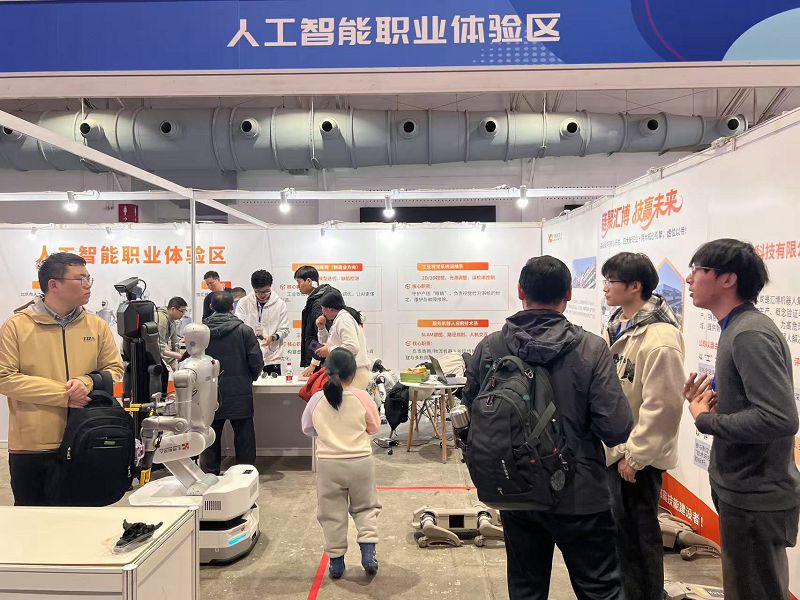 3月14日，2026年春季大型招聘會暨職引未來——全國城市巡迴招聘北京站活動在中國國際展覽中心舉行。