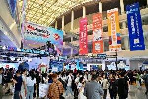 3月18日，第六屆中國跨境電商交易會在福州開幕。中新社