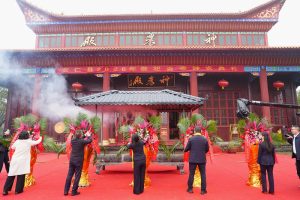 3月20日，湖南安仁縣在神農殿舉行祭祀炎帝神農典禮。 中新社