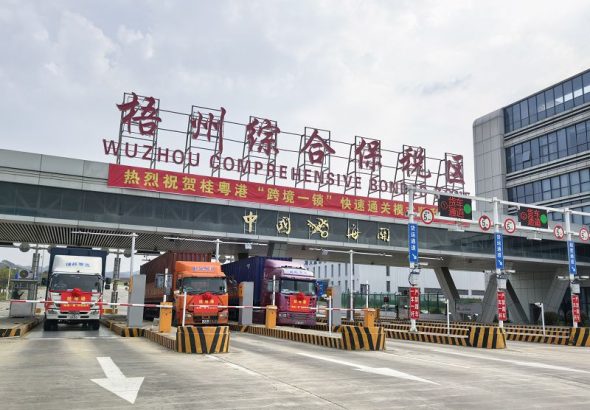 3月25日，桂粵港「跨境一鎖」快速通關模式啟動。