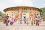 世界文化遺產福建土樓（永定）景區開展非遺演藝活動。