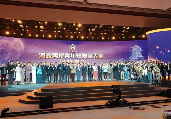 兩岸短視頻創作所有參賽者大合照。