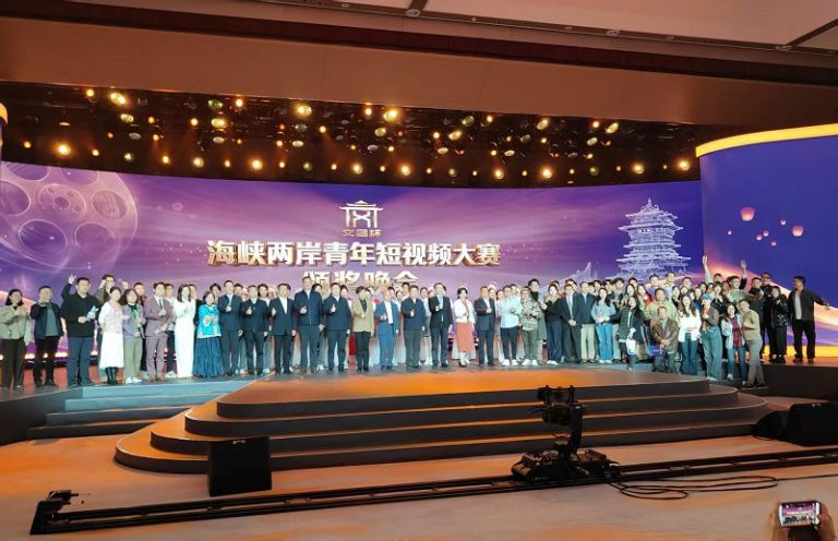 兩岸短視頻創作所有參賽者大合照。