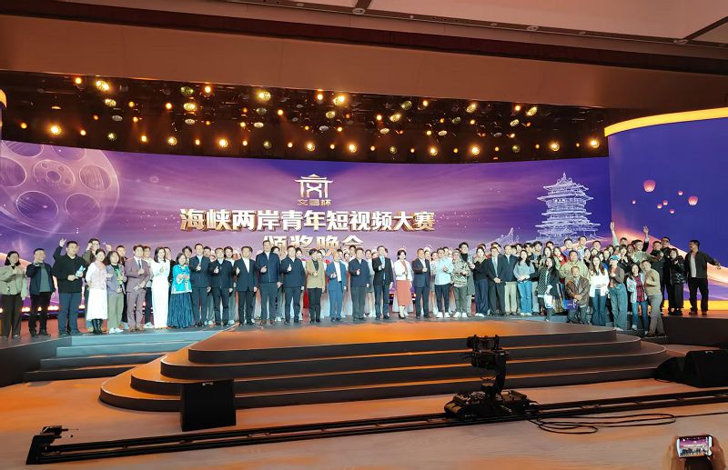 兩岸短視頻創作所有參賽者大合照。