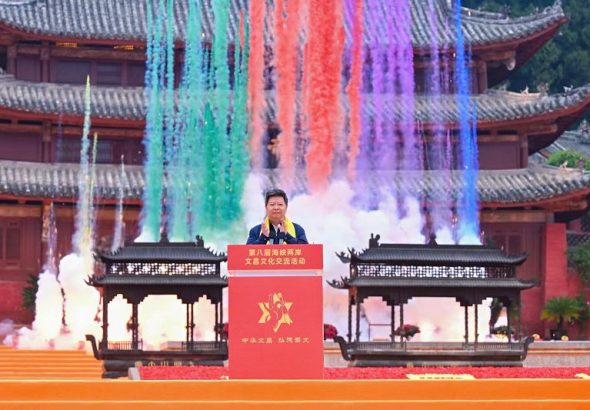 圖片_2026-03-21_134130_459