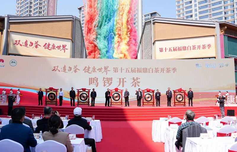 鳴鑼開茶 吳小翠 易嚇清 攝