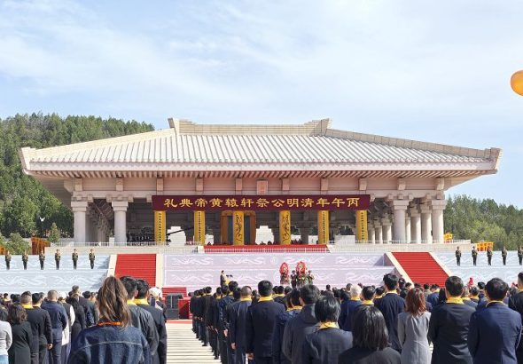4月5日，丙午（2026）年清明公祭軒轅黃帝典禮在陝西省延安市黃陵縣黃帝陵舉行。　中新社