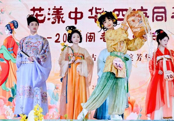 F69edaeaa0cf219fa599546a8