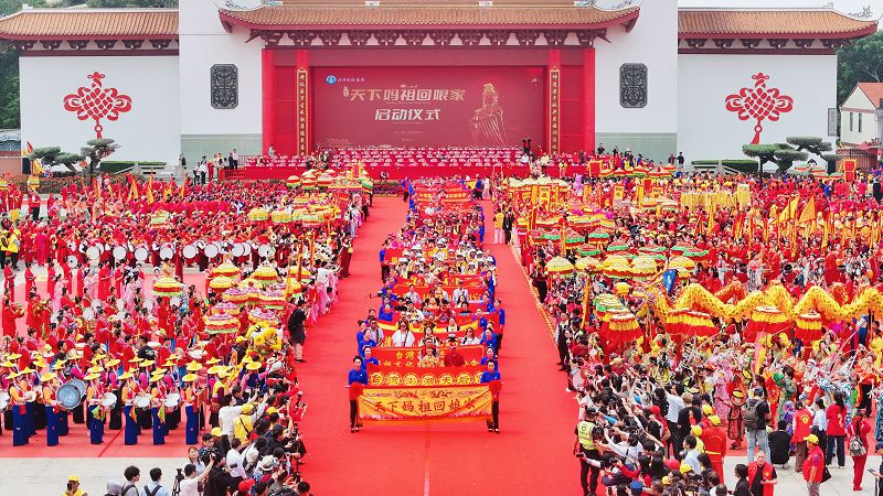 圖為丙午年「天下媽祖回娘家」活動啟動儀式