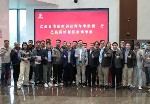 圖片_20260413191345_748_1