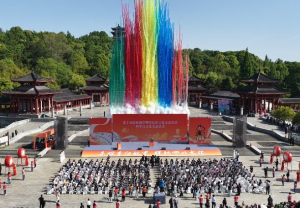 圖片_20260429150639_761_1