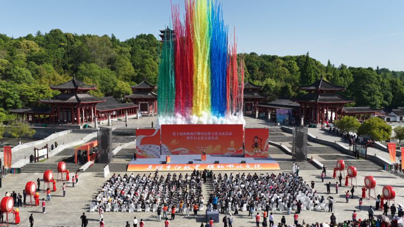 圖片_20260429150639_761_1