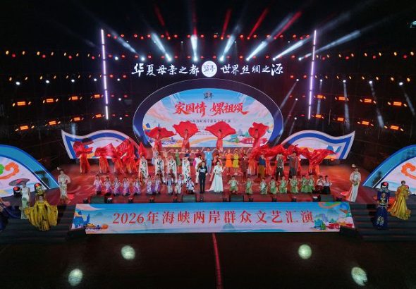 微信图片_20260327210618_83_193