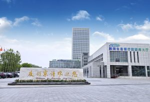 生態港服務大廳