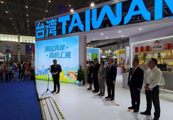 第六屆消博會台灣特色展區