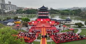 第十屆開漳聖王文化節開幕式現場。