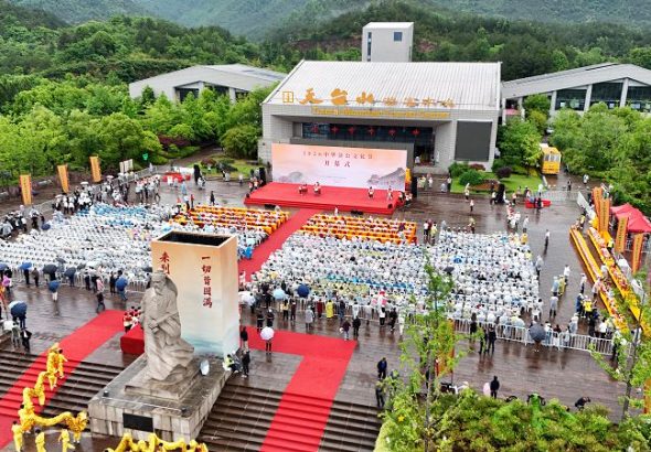 2026年5月14日，浙江天台，2026中華濟公文化節開幕。