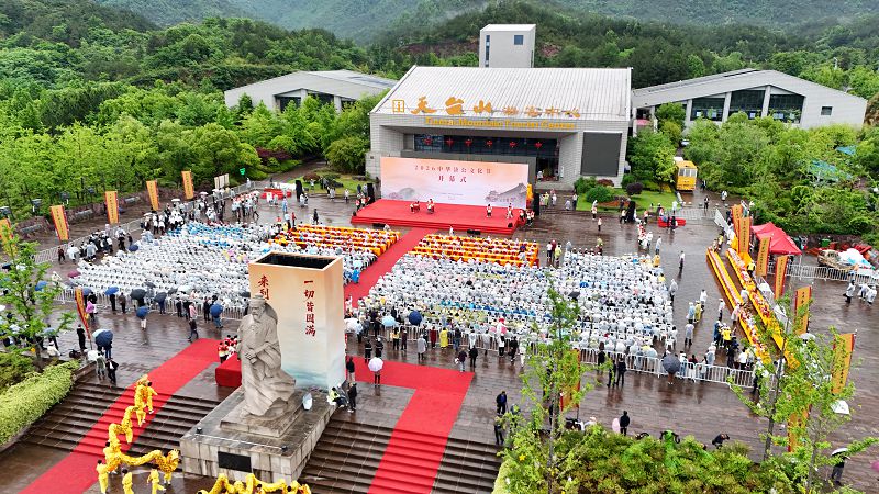 2026年5月14日，浙江天台，2026中華濟公文化節開幕。