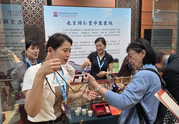5月12日，兩岸中醫藥文化論壇在北京台灣會館舉辦。論壇現場設置了中醫藥文化展區。 中新社