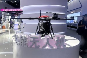 5月8日，第二十八屆中國北京國際科技產業博覽會上展示的氫能多旋翼作業無人機。中新社