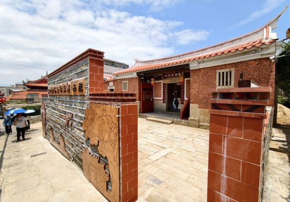 位於惠安縣崇武古城內的泉州市僑台檔案展示館1日起面向海內外遊客開放，成為“五一”假期崇武古城新文旅打卡點。 中新社