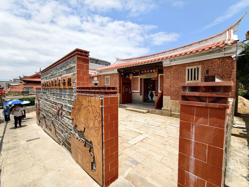 位於惠安縣崇武古城內的泉州市僑台檔案展示館1日起面向海內外遊客開放，成為“五一”假期崇武古城新文旅打卡點。 中新社