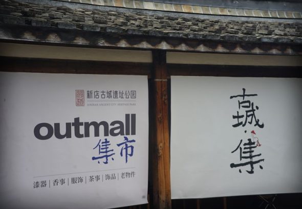 圖片_20260530223943_10_9