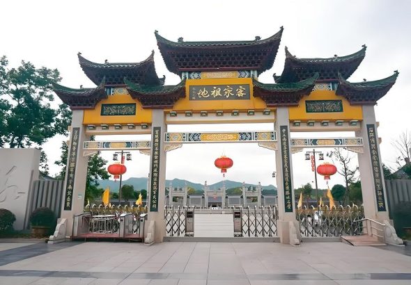 客家祖地山門照片