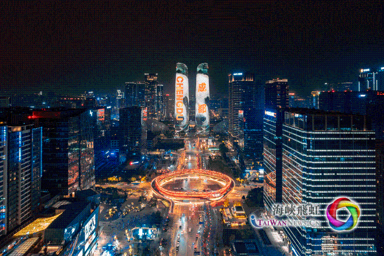 成都城市夜景