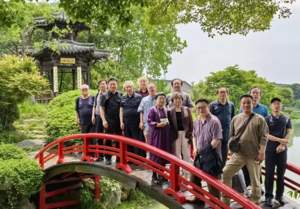 蘇津中國畫名家瘦西湖學術研討會2