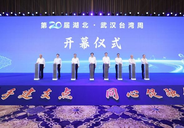圖片_20260712171357_450_4_0